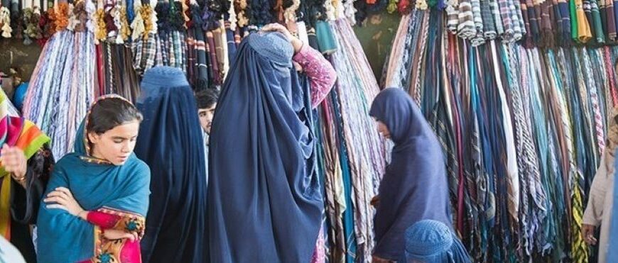 Afghanistan's Humanitarian Catastrophe