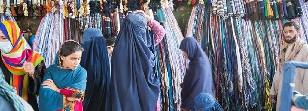 Afghanistan's Humanitarian Catastrophe
